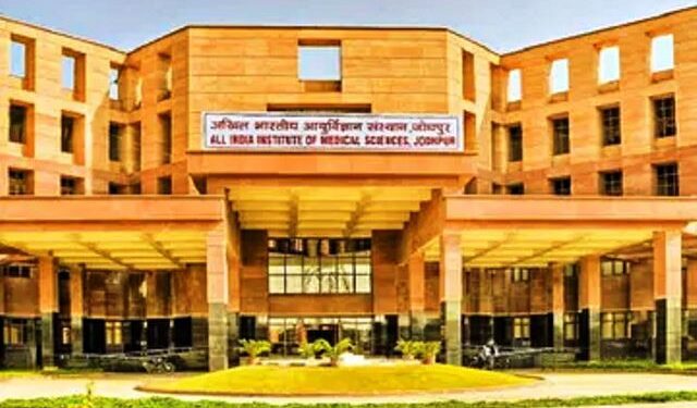 AIIMS Jodhpur received Suicide bomb blast threat on email