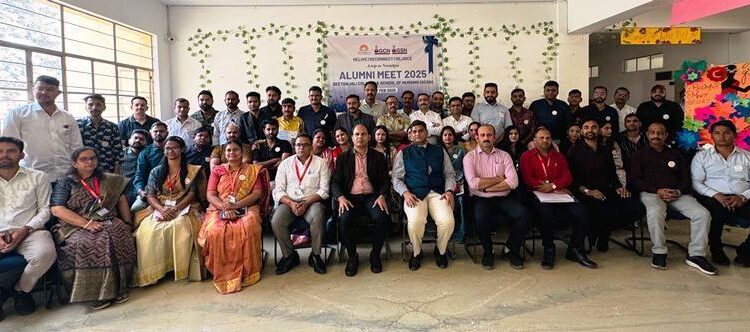 Geetanjali college and school of Nursing Alumni Meet 2025