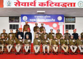 Rajasthan Police honour Ceremony in RPA police officers honoured with Seva Medal and DGP Disc for excellent work