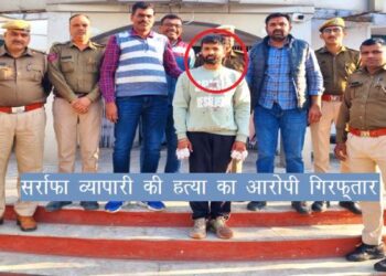 Udaipur police arrest accused of jeweller businessman blind murder case Udaipur police arrest murder accused of jeweller