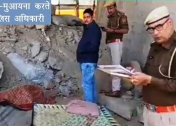 Watchman murder in Pratap Nagar udaipur