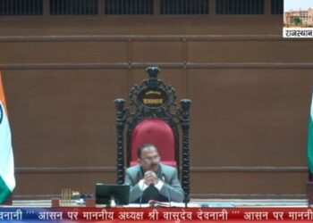 anti conversion bill in rajasthan vidhan sabha