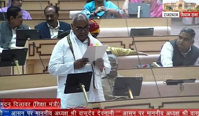 education minister madan dilawar reply on mahatma gandhi english medium school question in rajasthan vidhan sabha