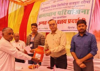 hindustan zinc samadhan pariyojana good quality breed of cattle and buffalo mela