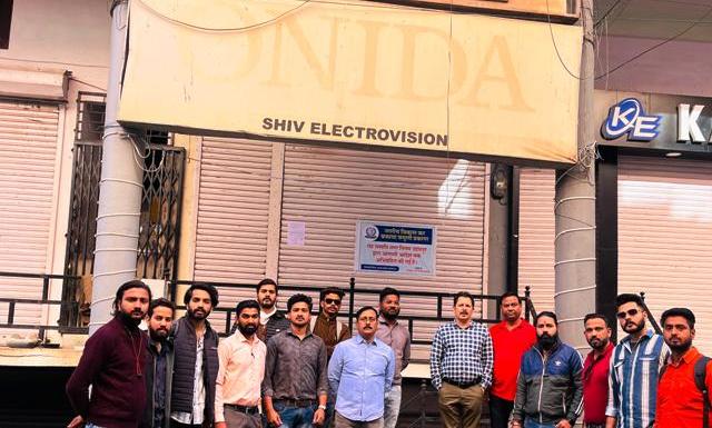 udaipur nagar nigam seized many showrooms and shops
