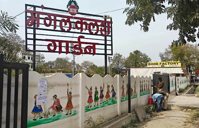 nagar nigam udaipur seized Mangal Kalash Garden Shobhagpura