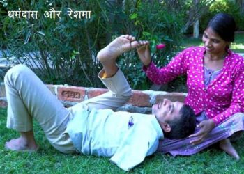 इन दिव्यांग जोड़ों की जिंदादिली देख आप भूल जाएंगे अपना तनाव और अवसाद: प्रशांत अग्रवाल