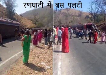 two died, 30 injured in bus accident at ranghati in udaipur jhadol highway