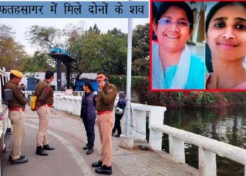 udaipur Suicide Mystery Two college lecturers committed suicide in Fatehsagar