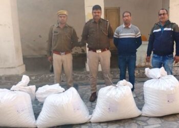 udaipur surajpole police seized poppy husk parcels from travels bus office