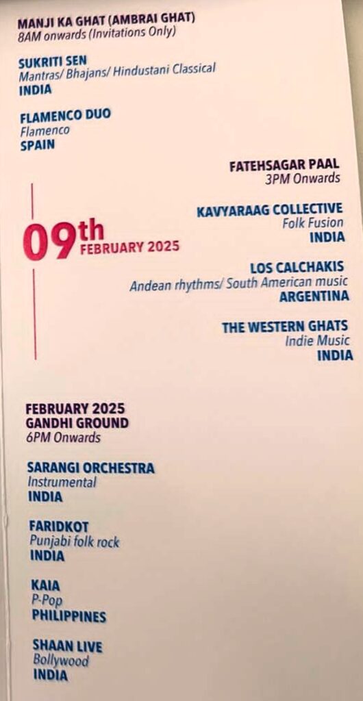 vedanta udaipur world music festival