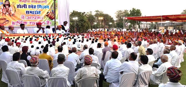 audichya samaj Holi Milan Samaroh badgaon udaipur
