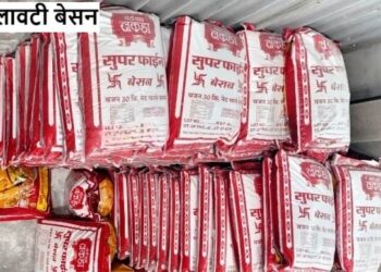 Adulterated gram flour seized in jaipur