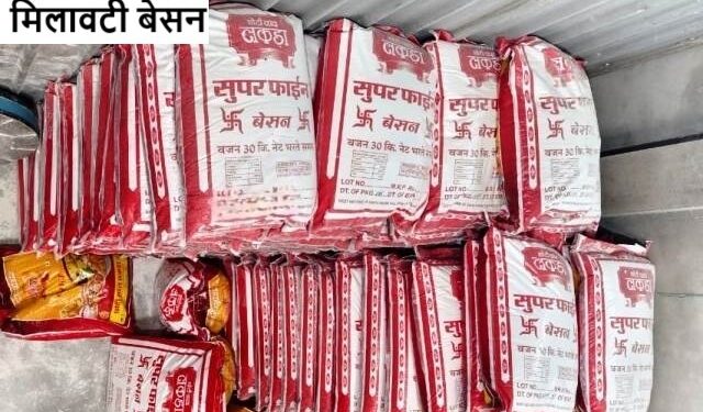 Adulterated gram flour seized in jaipur