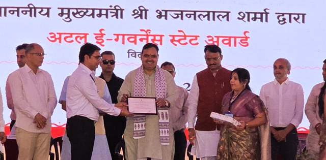 Atal e-governance state award Dungarpur Collector Ankit Kumar Singh
