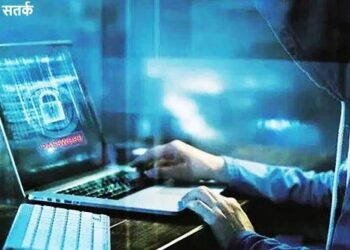 Cyber ​​fraud digital arrest scam in india