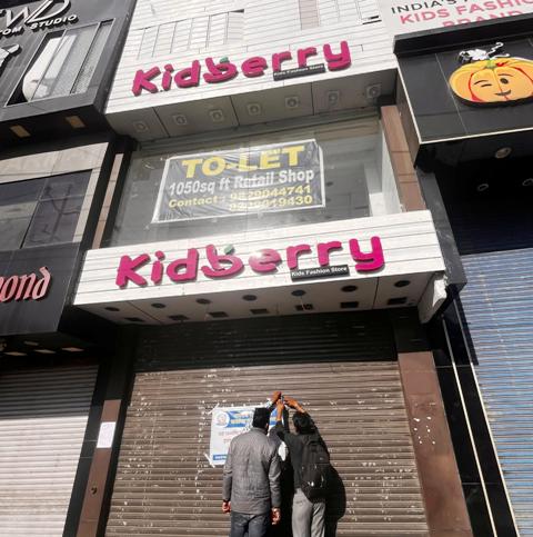 Udaipur nagar nigam has seized five buildings for not paying Urban Development Tax