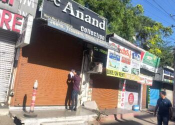 hotel and 26 shops seized in Udaipur ud tax