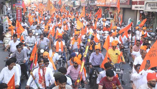 nav samvatsar 2025 udaipur