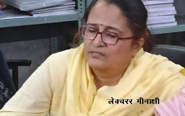 Jodhpur acb arrest lecturer of SLBS college for taking bribe