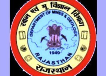 Mines Department pending court cases