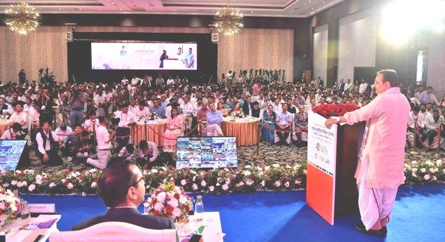 State Level Investment Fest Rising Rajasthan