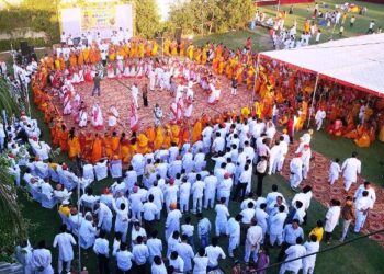 audichya samaj Holi Milan Samaroh badgaon udaipur