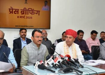 cm bhajan lal cabinet meeting bill will introduce of coaching institutes in rajasthan vidhan sabha