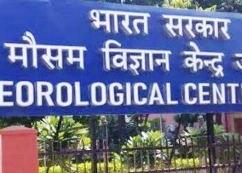 imd jaipur rajasthan weather forecast