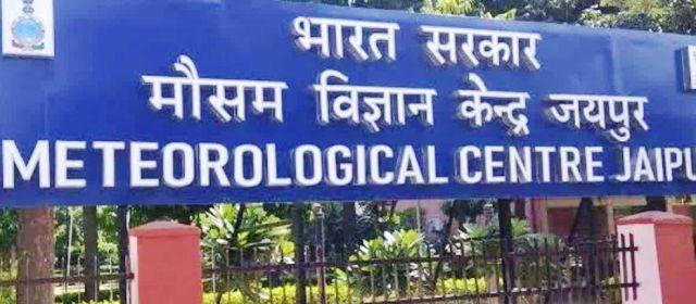 imd jaipur rajasthan weather forecast