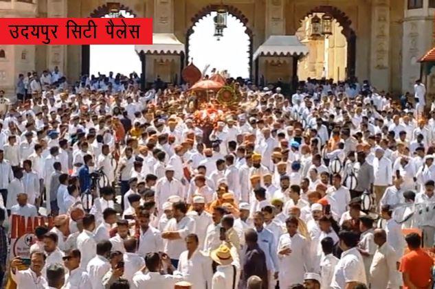 mewar royal family member arvind singh mewar last ride passes away on 16 march funeral at mahasatiya