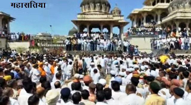 mewar royal family member arvind singh mewar last ride passes away on 16 march funeral at mahasatiya