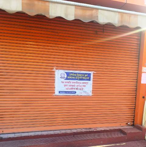 nagar nigam udaipur seized shop in Shakti nagar udaipur