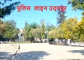 rajasthan Police did not celebrate Holi today in many districts including Udaipur