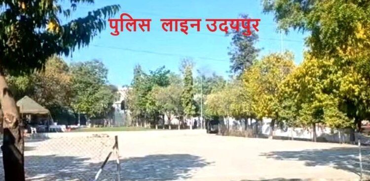 rajasthan Police did not celebrate Holi today in many districts including Udaipur