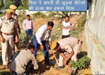 sikar man killed his 5 month old twin daughters by slamming them on the floor