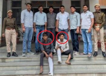 udaipur Police bust loot gang arrested two accused of inter-district robbery gang