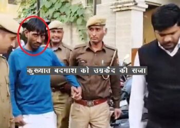 udaipur court sentence life imprisonment to imran kunjda in murder case