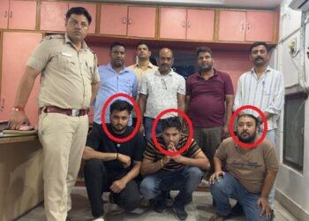 udaipur police caught online IPL cricket satta