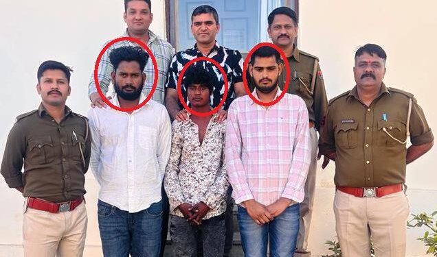 udaipur savina police arrest interstate thieves gang from bhilwara rajasthan