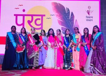 vikalp sansthan Pankh fashion show tribal girls ramp walk with their self stitched designer dresses in udaipur