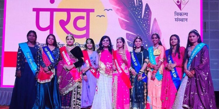 vikalp sansthan Pankh fashion show tribal girls ramp walk with their self stitched designer dresses in udaipur
