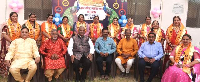 Shri Chitragupt Sabha Mathur Samaj Udaipur Gangaur festival