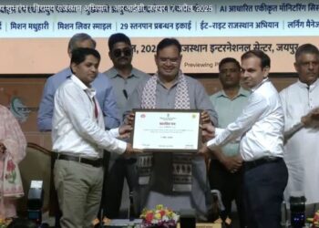 CMHO Sirohi Dr. Dinesh Kharari honored by CM bhajan lal sharma
