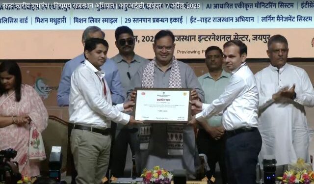 CMHO Sirohi Dr. Dinesh Kharari honored by CM bhajan lal sharma