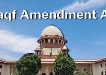 supreme court hearing on waqf amendment act
