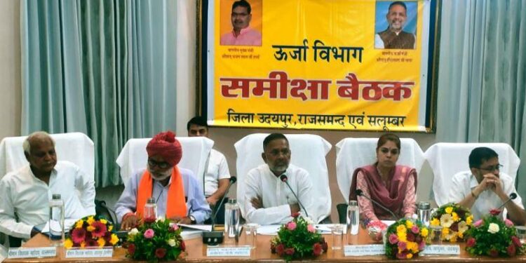 udaipur engineer didn't receive up phone call of Minister APO immediately