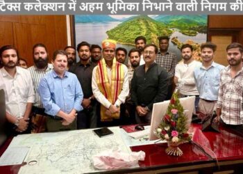 udaipur nagar nigam UD tax collection target achieved