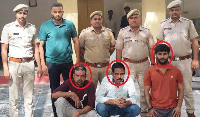 udaipur police arrest contract killer who came udaipur for historysheeter murder
