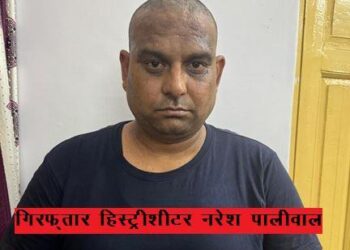 udaipur police arrest history sheeter in extortion and forcefully lan agreement case constable suspended